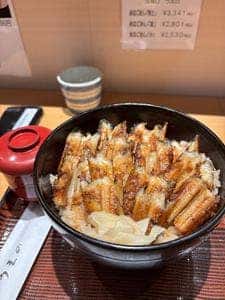 うえの 広島三越店