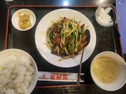 龍艶閣