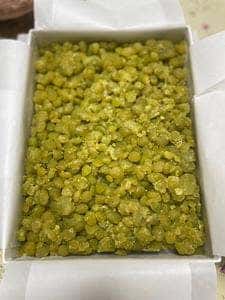 山田家 ふうき豆本舗