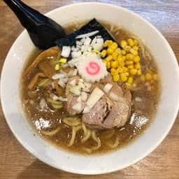 いぶし銀