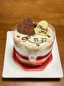 リベルテ ボヌール