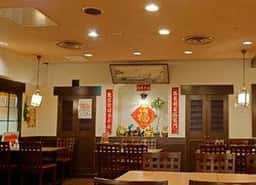 上海縁