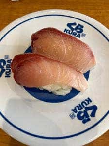くら寿司 溝の口駅北店