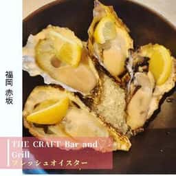 The CRAFT Bar and Grill