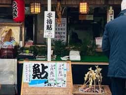 魚昌