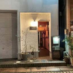 ビストロ バルパライソ