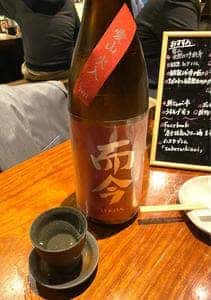 炭火焼鳥とうまい酒 立葵