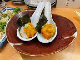 赤酢 謹賀 3ビル