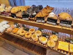 Boulangerie Esto