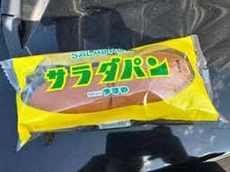賤ヶ岳サービスエリア 上り ショッピングコーナー