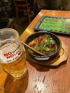 餃子家 龍 並木通り店