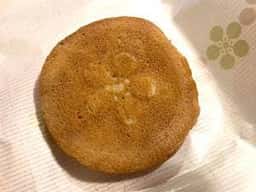 御菓子処 音羽堂