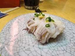 天下寿司 西荻窪店