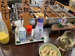 昭和街酒場 はちえん