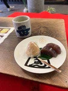 灸まん本舗 石段や 本店