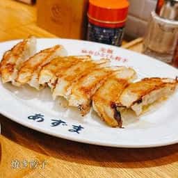 元祖仙台ひとくち餃子あずま 名掛丁店