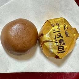 菓匠 美都家 本店