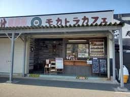 モカトラカフェ かなや店