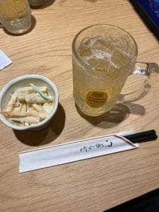 政宗 大宮店