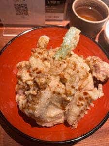 和らぎ処 一