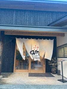 ancafeTAIKICHI