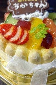 洋菓子 エルヴェ