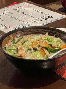 極楽湯 食事処 三島店
