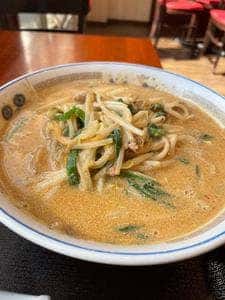 天山飯店