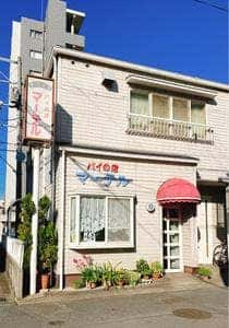 パイの店 マーテル
