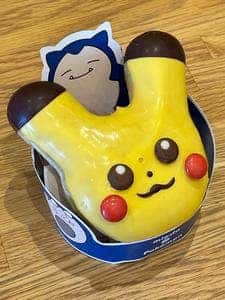 ミスタードーナツ イオンモール高岡 ショップ