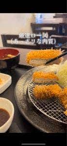 黄金の豚