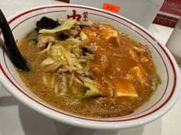 蒙古タンメン 中本 上板橋本店