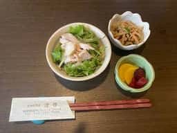 逢啓
