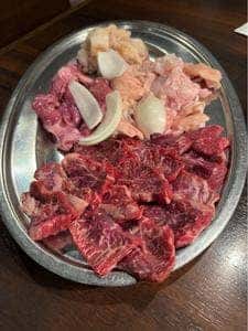 四条ホルモン