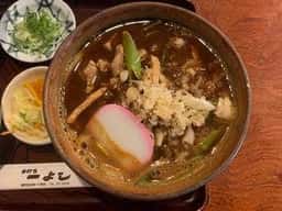 一よし