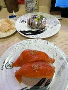 回転寿司みさき ビーンズ新杉田店