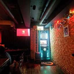 BAR RION
