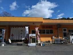 囲炉裏処 なべや