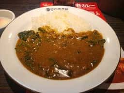 カレーハウスCoCo壱番屋 東急荏原中延駅前店