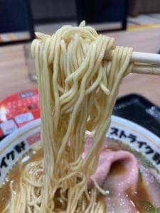 ストライク軒 岸和田さーびすえりあくだり店
