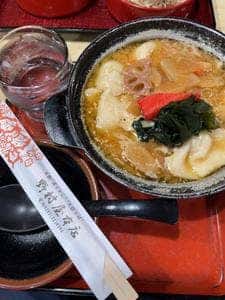 野村屋本店
