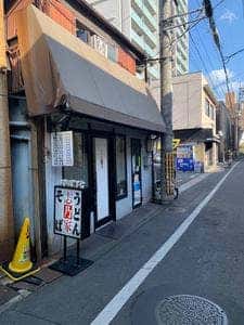 志乃家