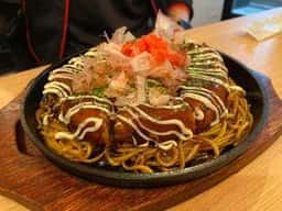 お好み焼き専門店 りんごの木