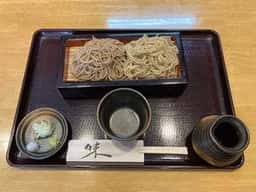 手打ち蕎麦 杜若