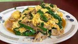 中華料理 飛龍