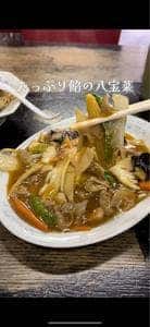 中華料理志竜
