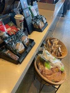 スターバックス コーヒー 九大伊都蔦屋書店