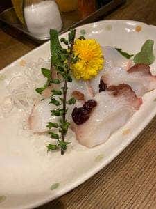 山家 支店