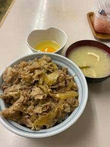 牛丼専門 サンボ