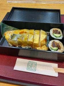 寿司常